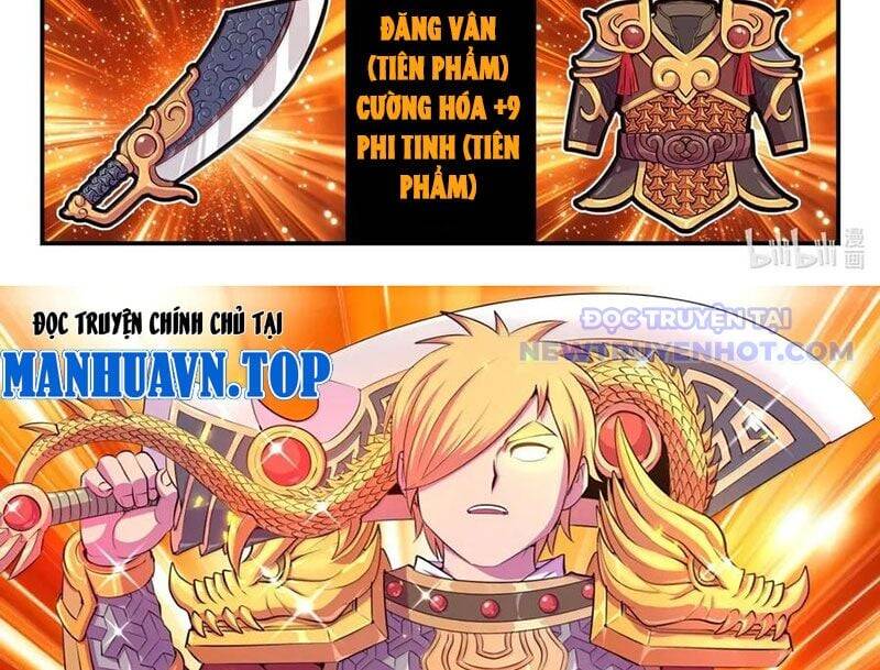 Trang 23
