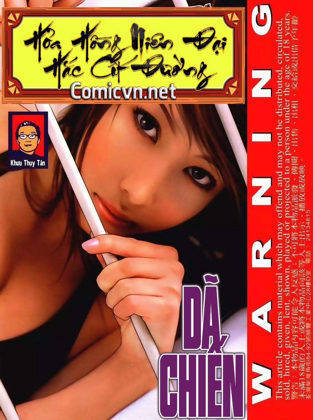 Trang 1