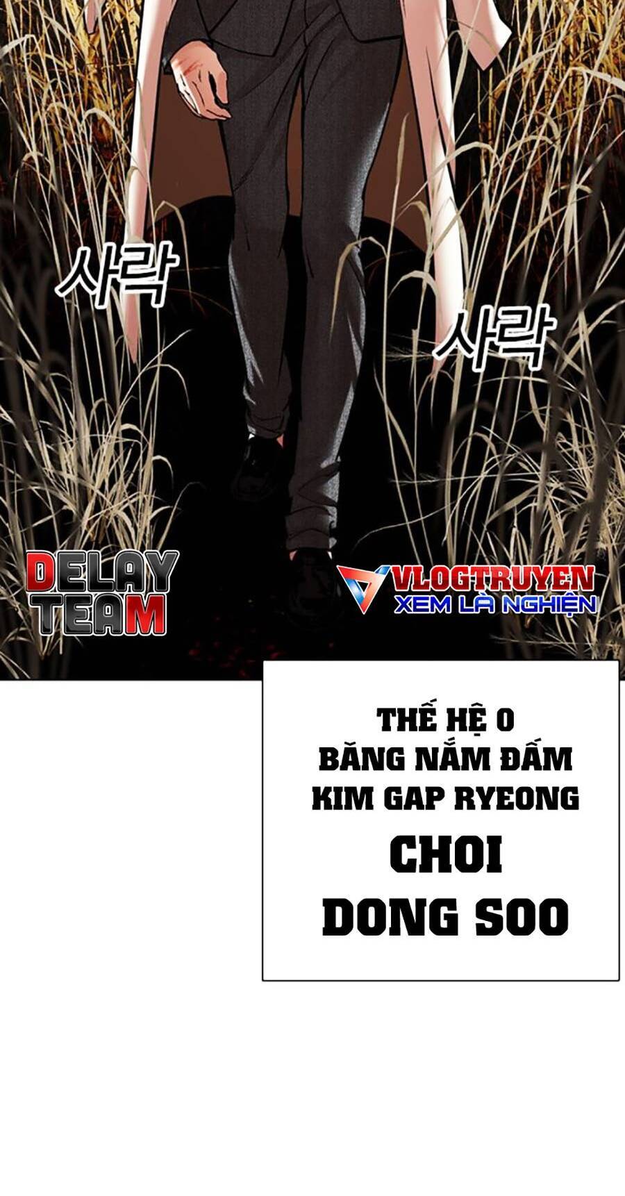 Trang 109