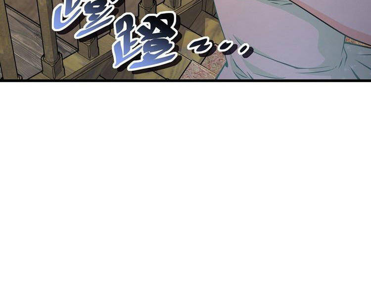 Chương 361 - trang 46