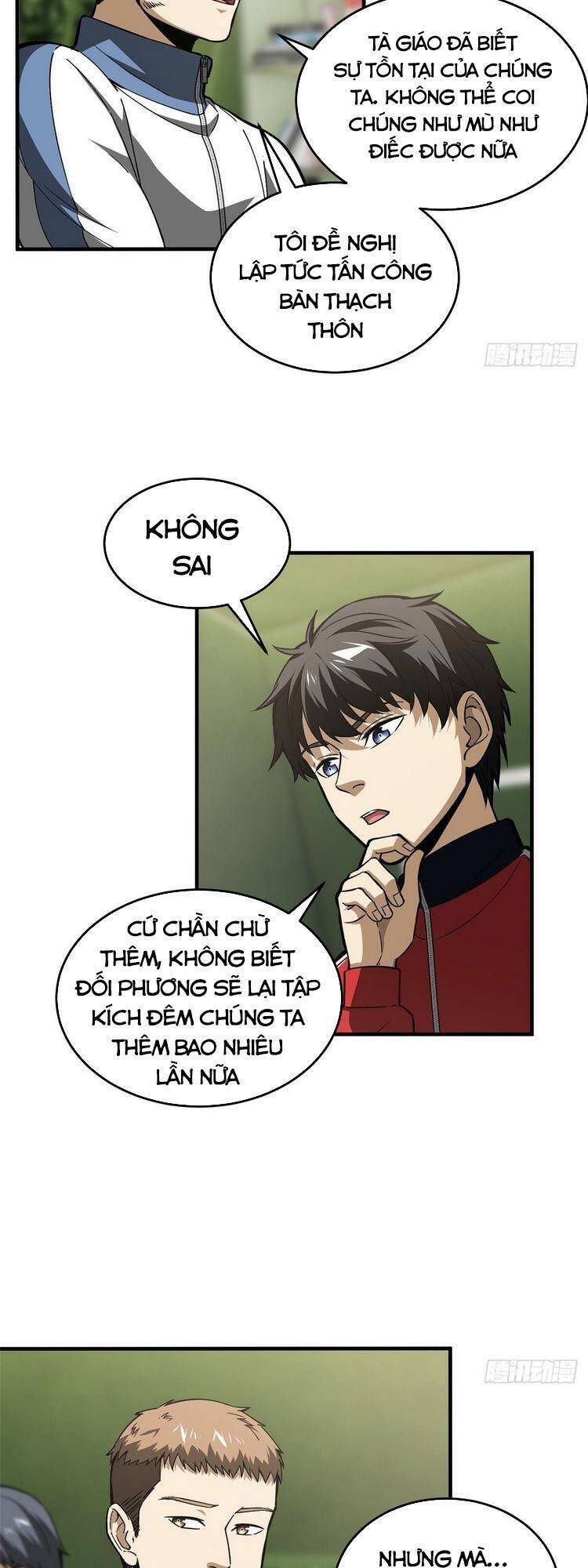 Trang 3
