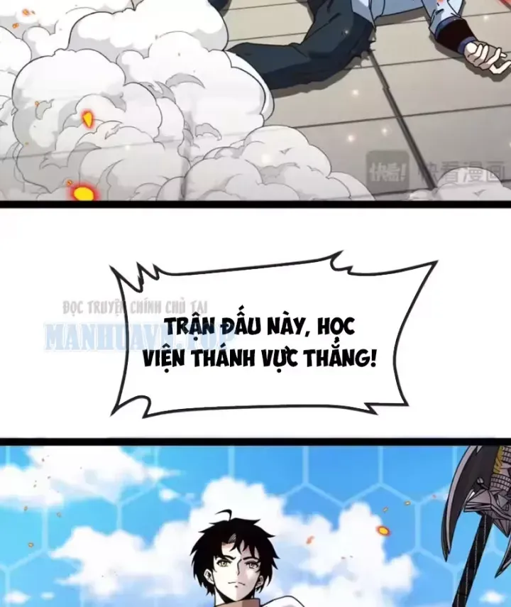Trang 70
