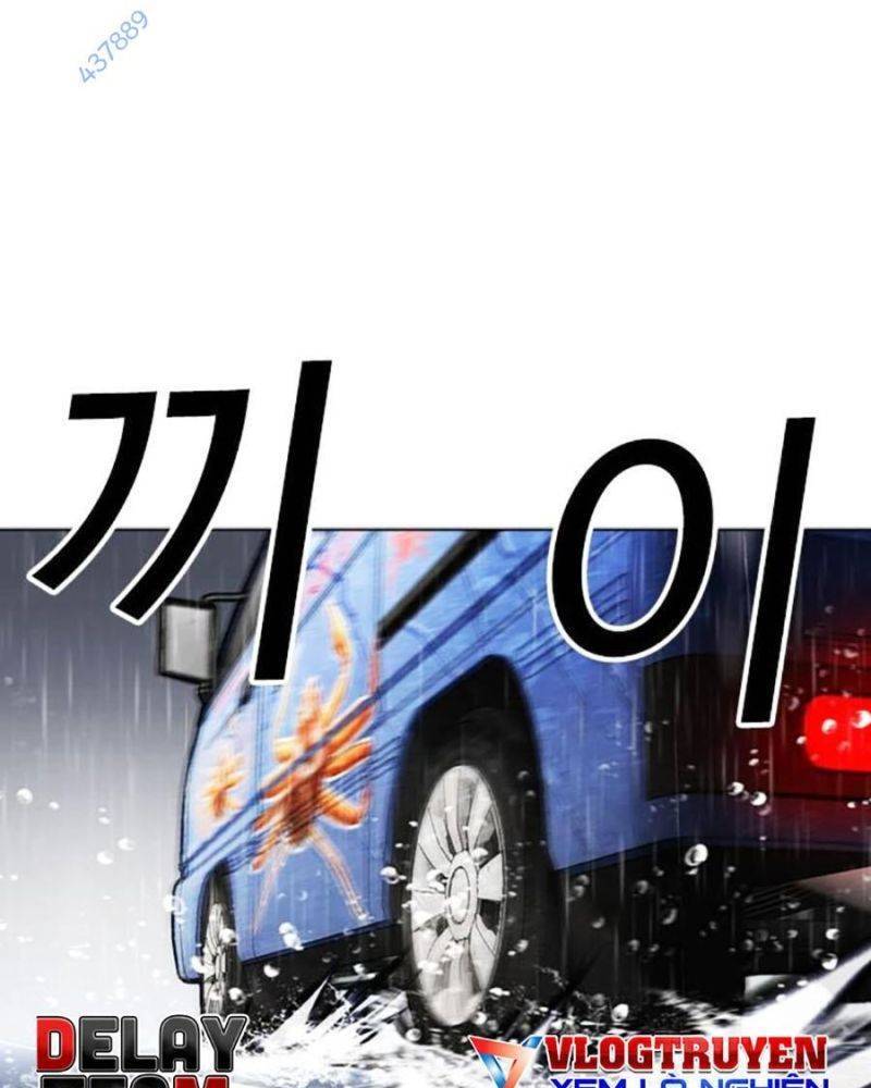 Trang 257