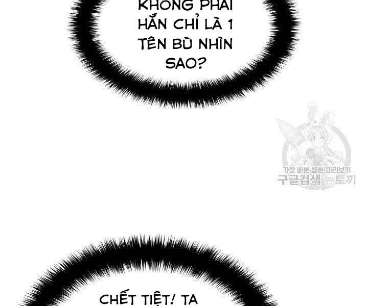 Trang 270