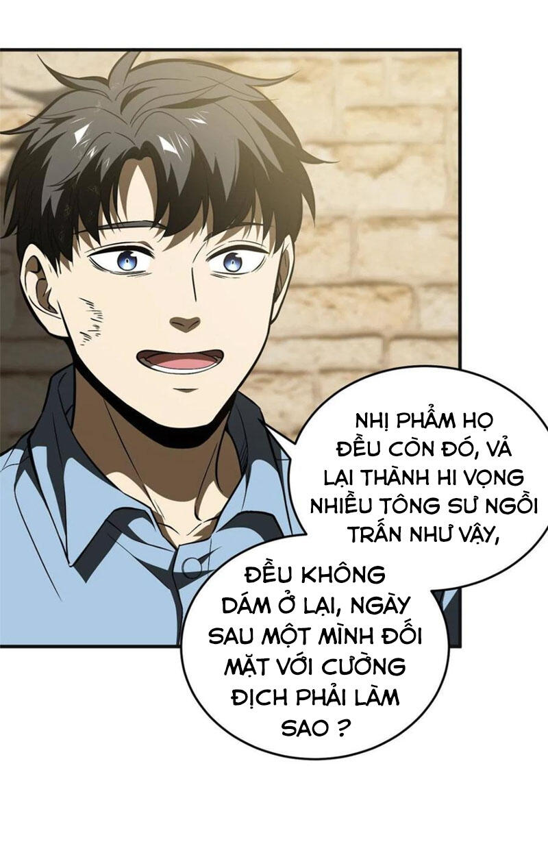 Trang 2