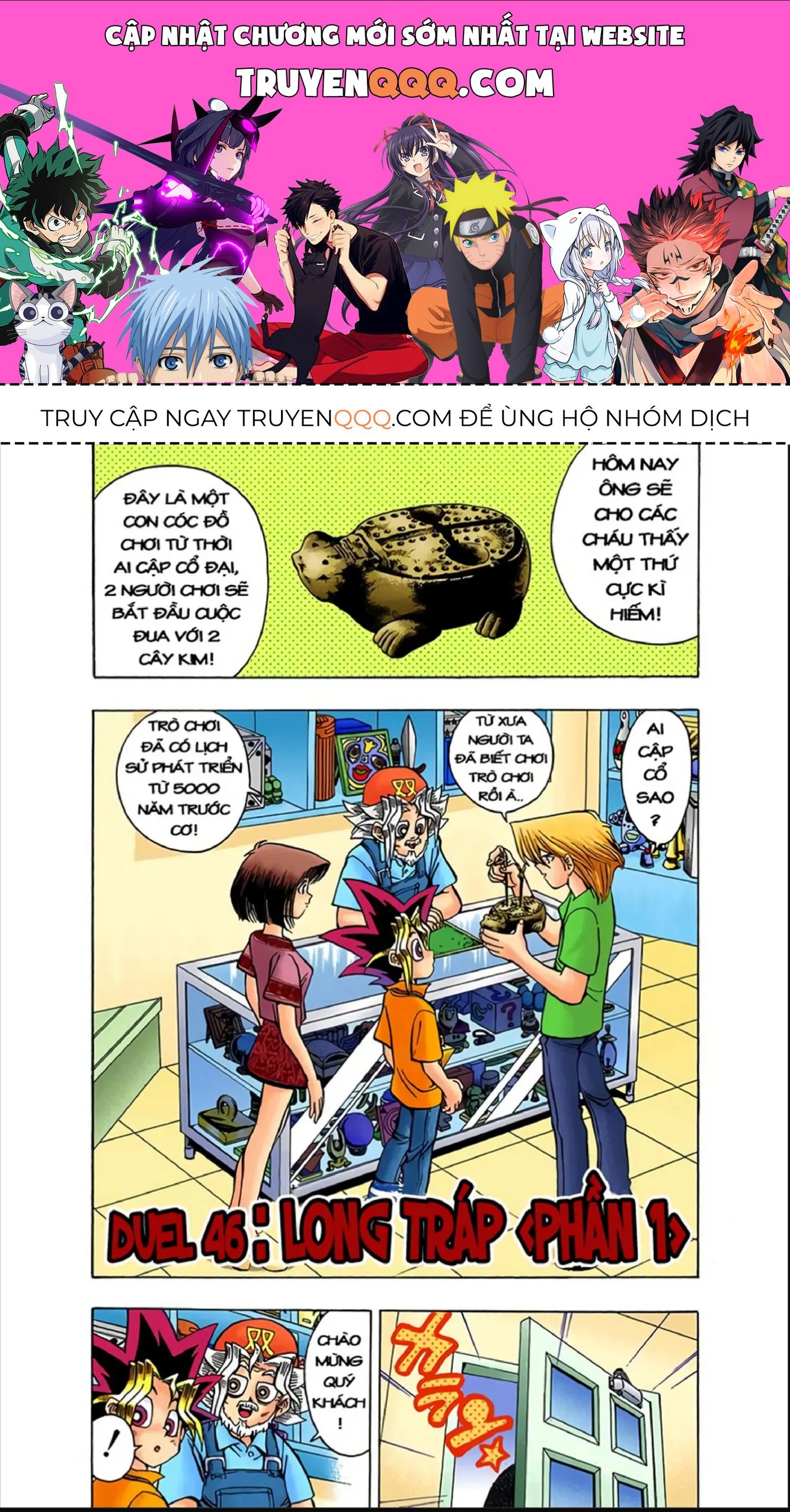 Trang 1