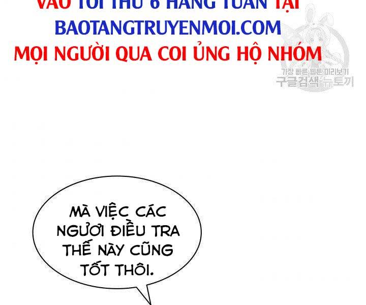 Trang 270