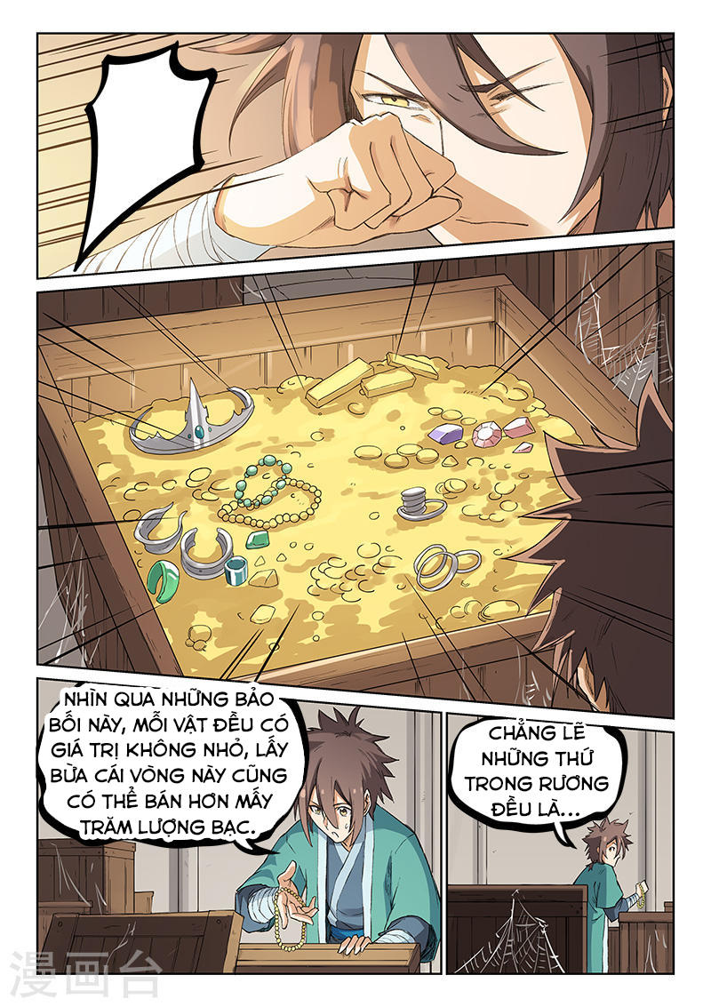 Trang 2