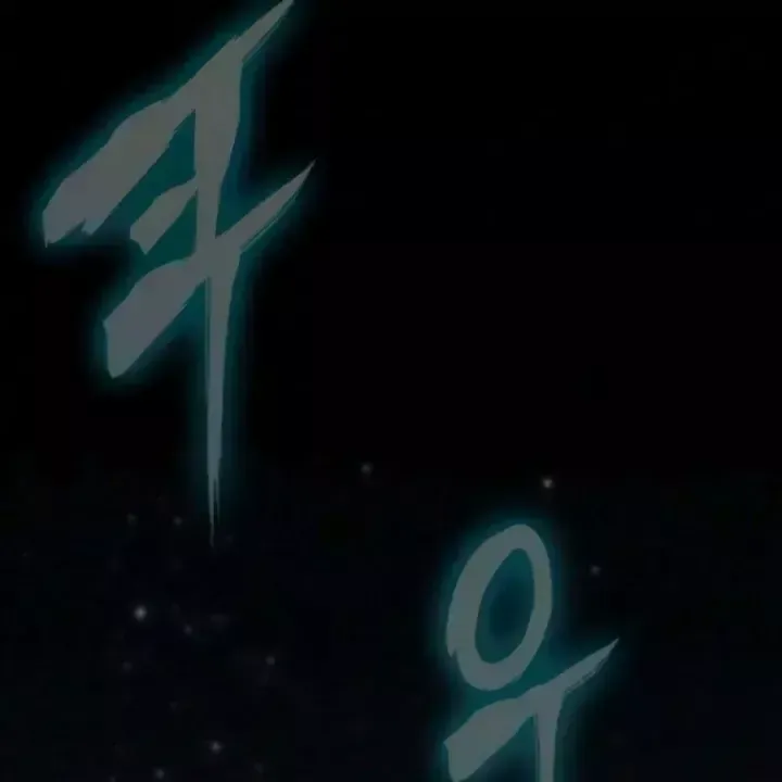 Chương 101 - trang 244