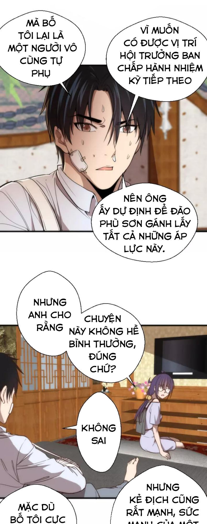 Trang 33