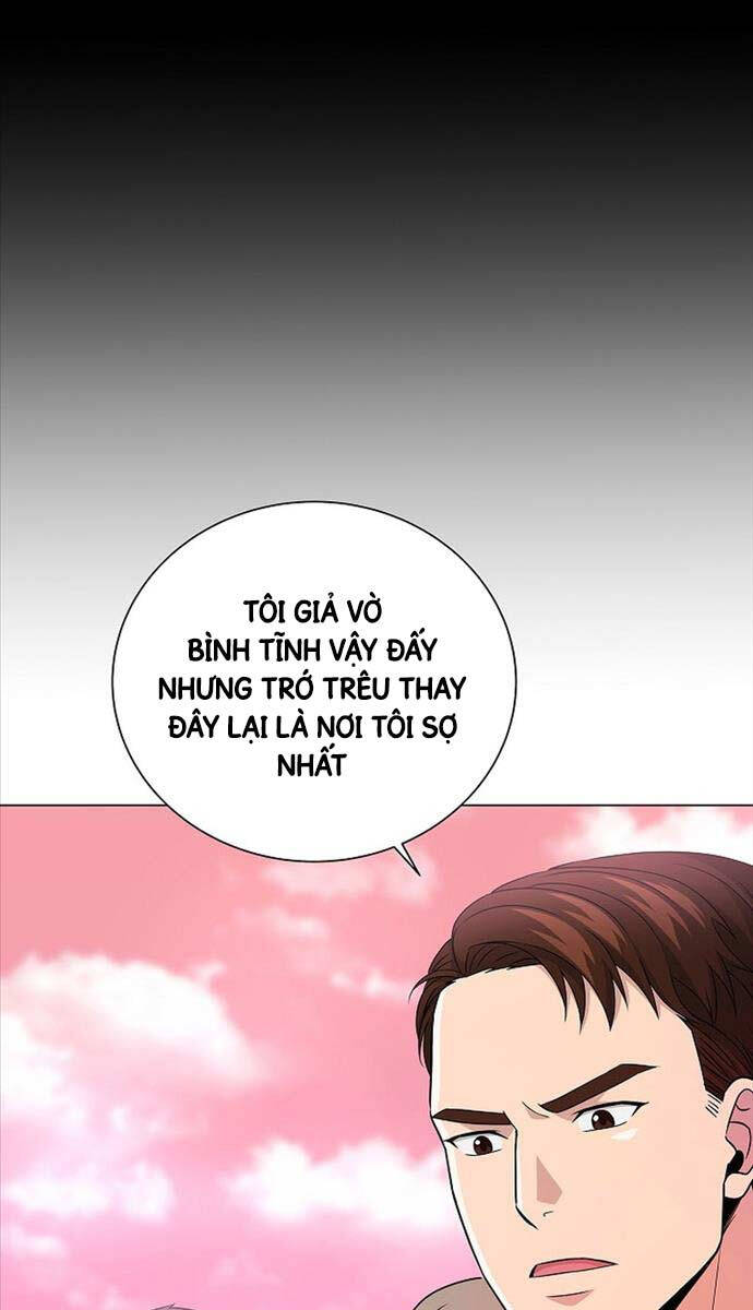 Trang 84