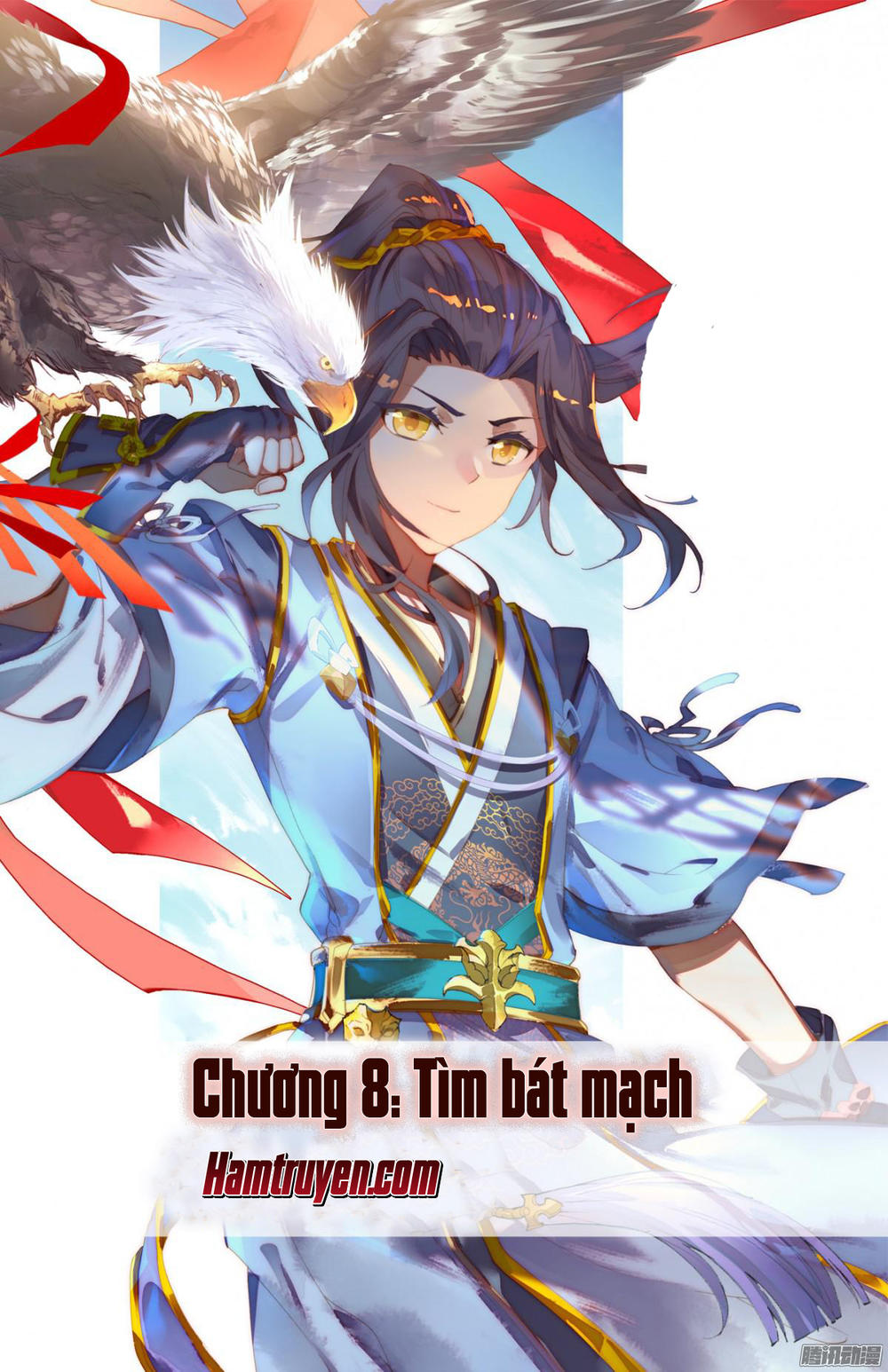 Trang 2