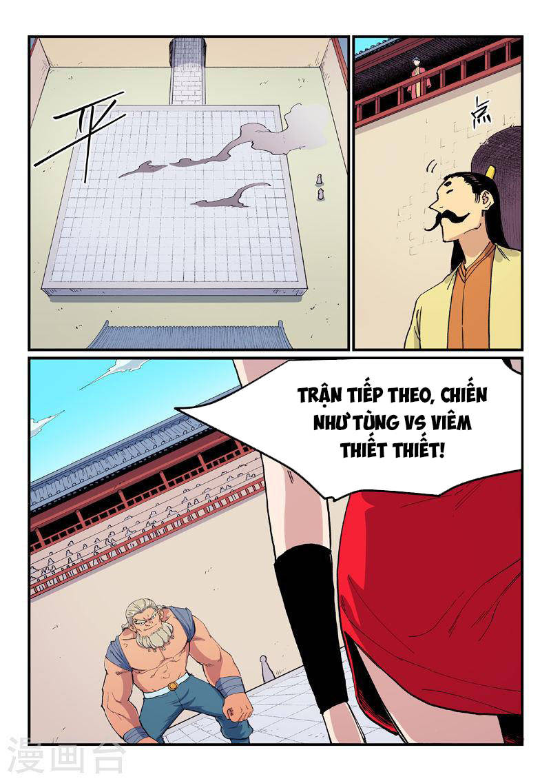 Trang 8