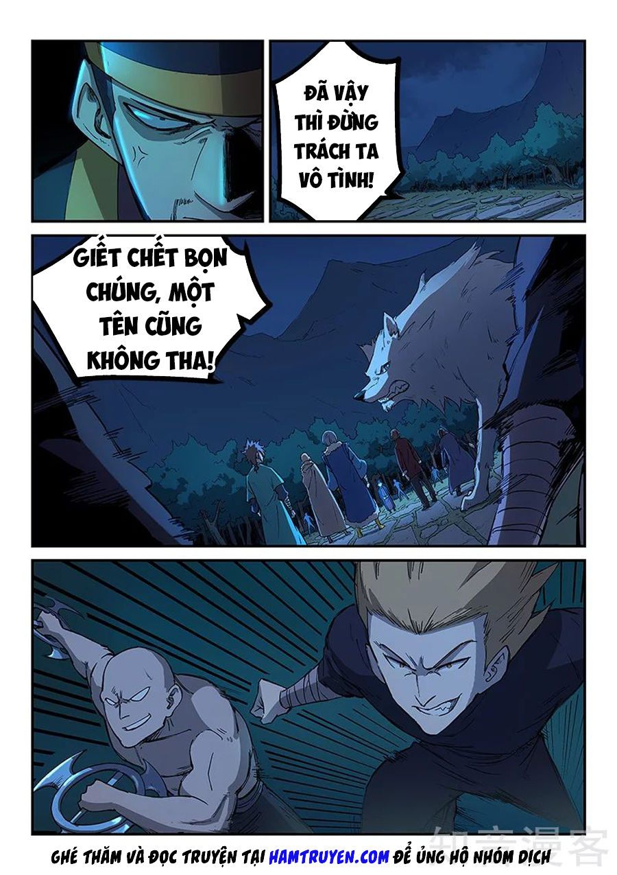 Trang 3