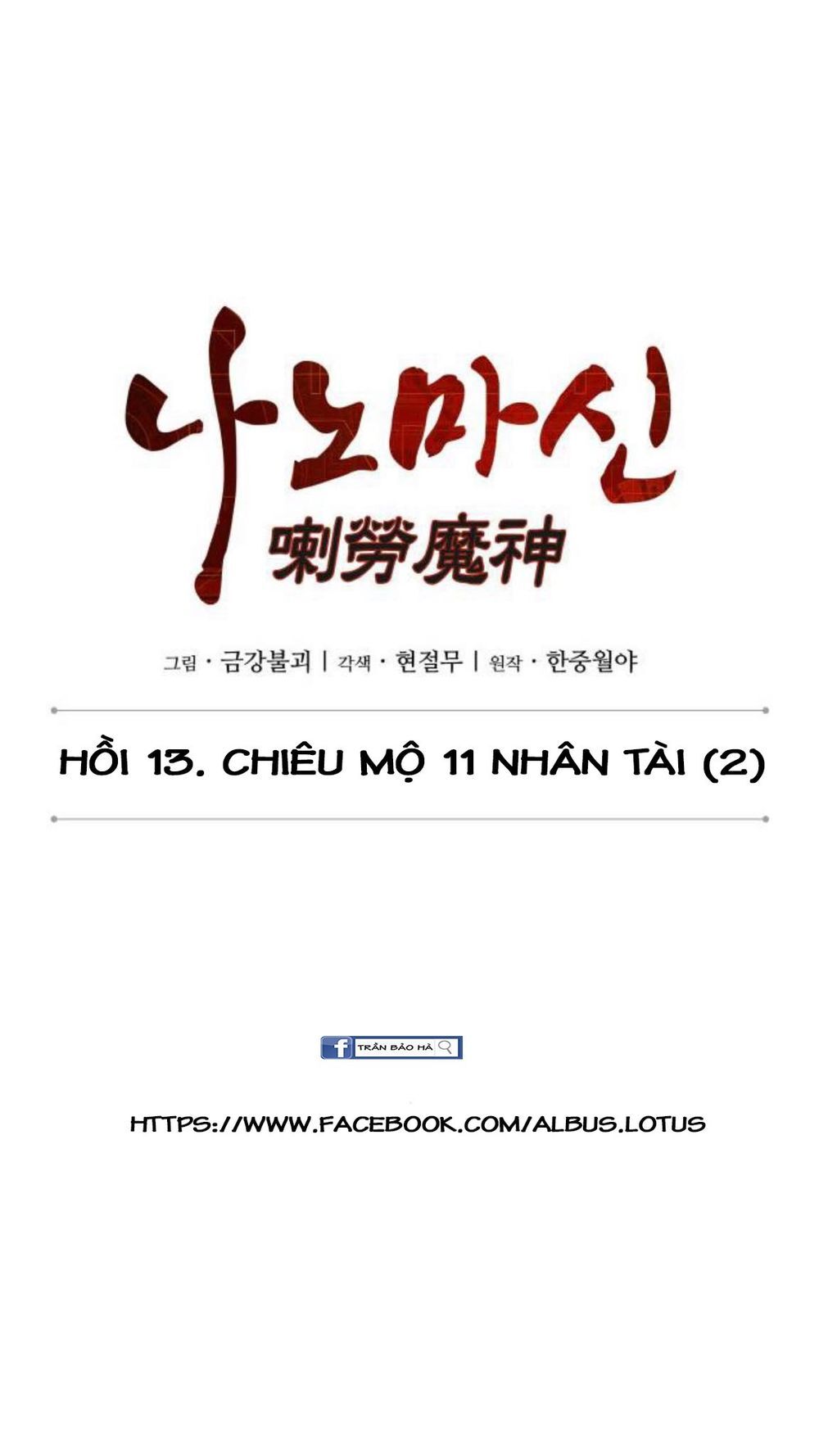 Trang 9