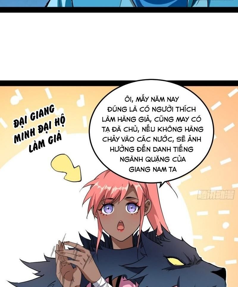 Chương 80 - trang 74