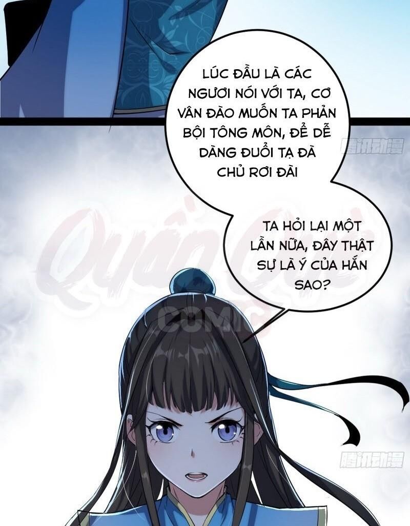 Trang 71