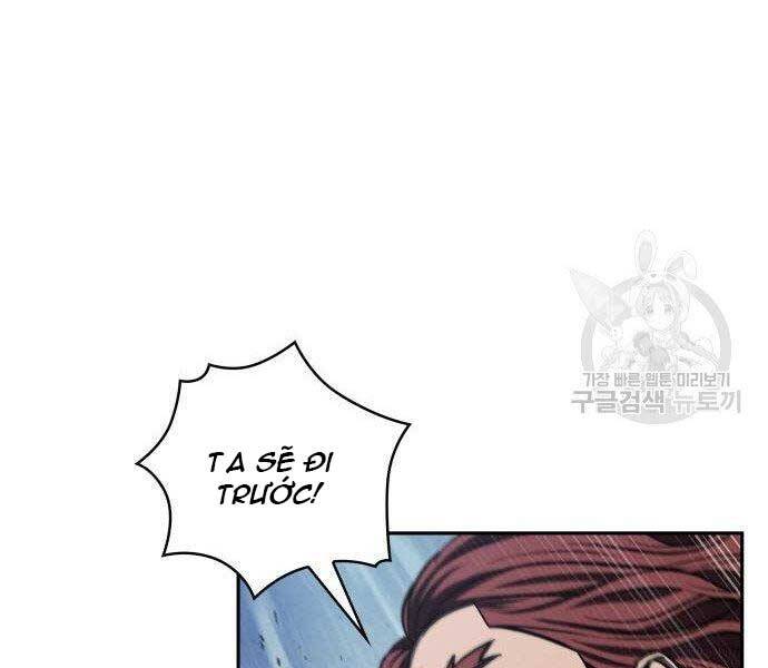 Trang 112
