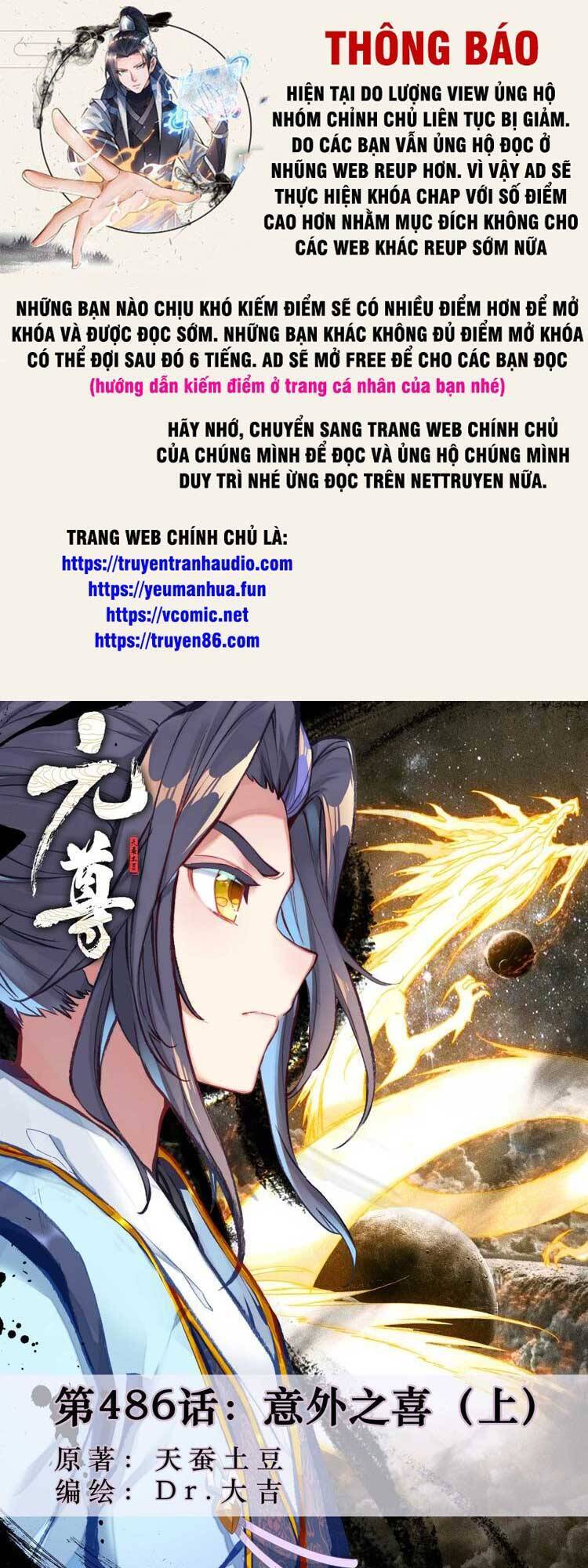 Chương 620 - trang 1