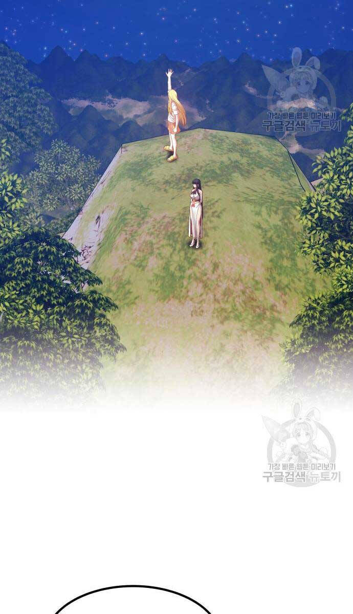Chương 63.5 - trang 107
