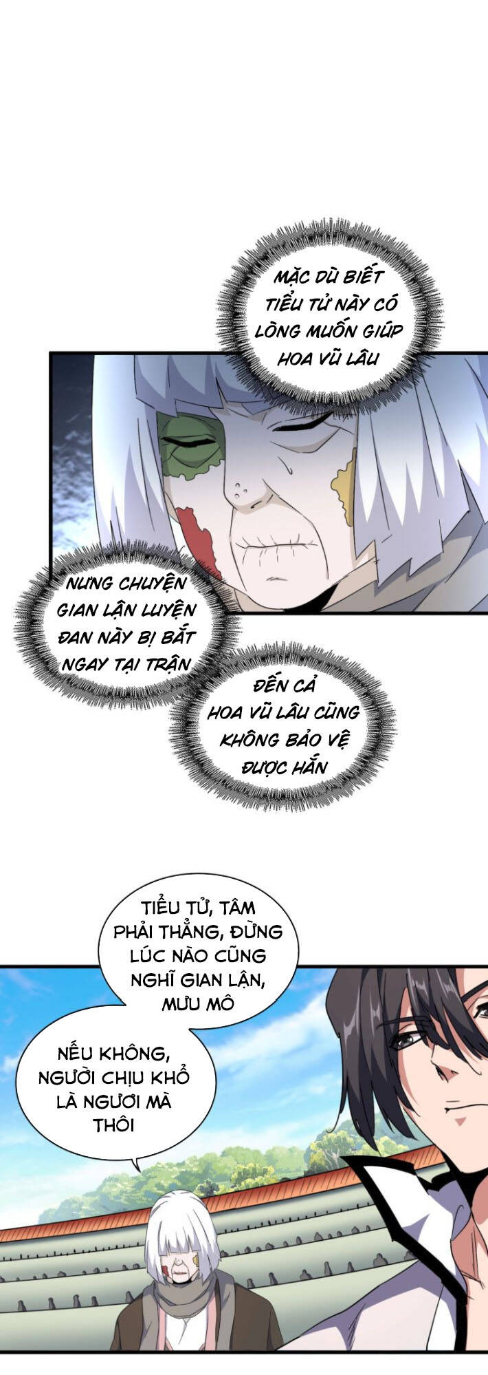 Trang 12