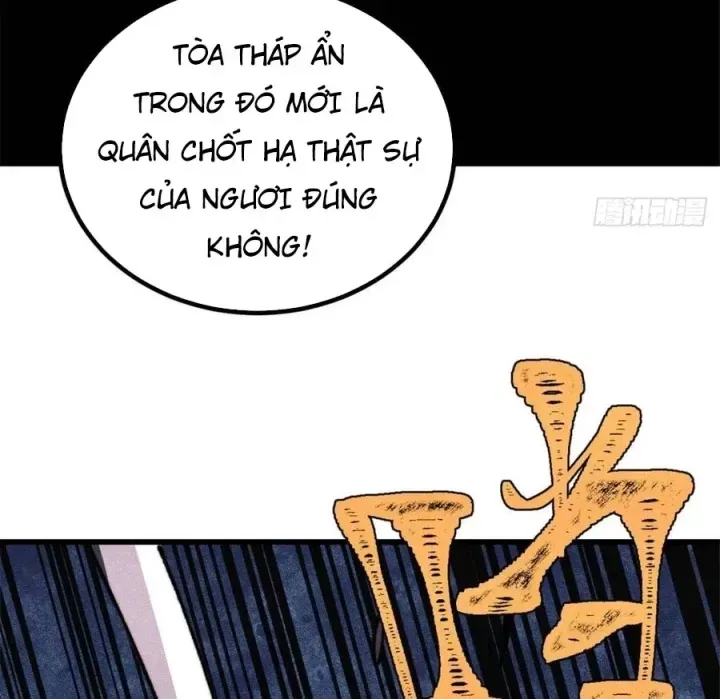 Trang 76
