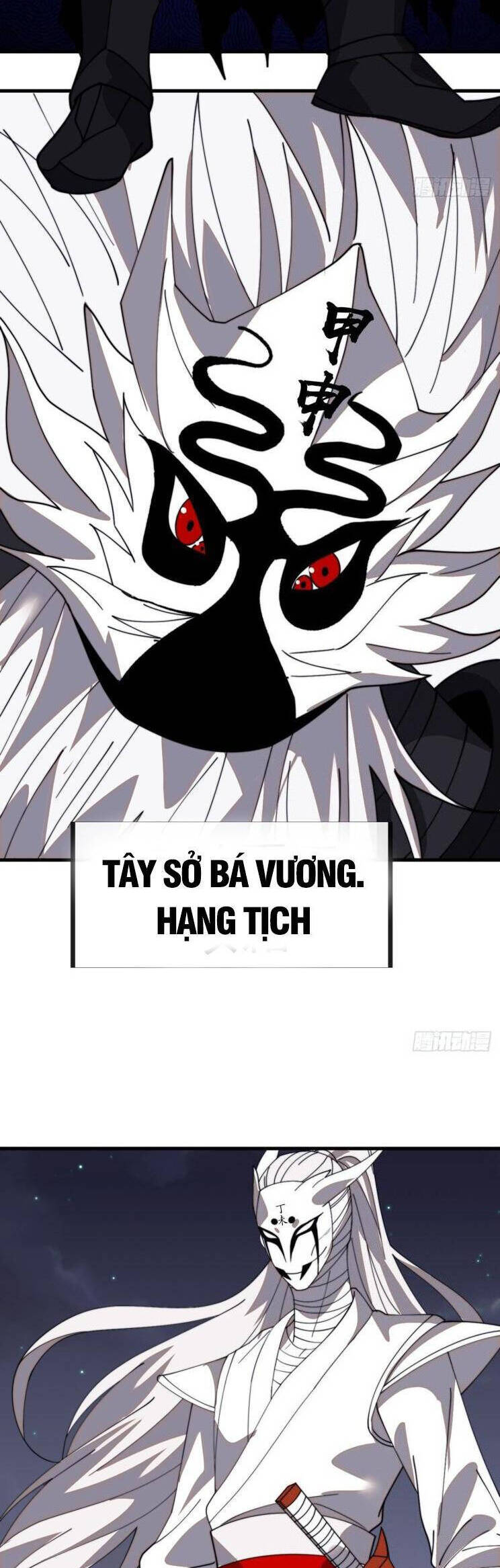 Chương 982 - trang 20