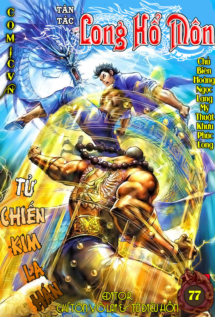 Chương 77 - trang 1