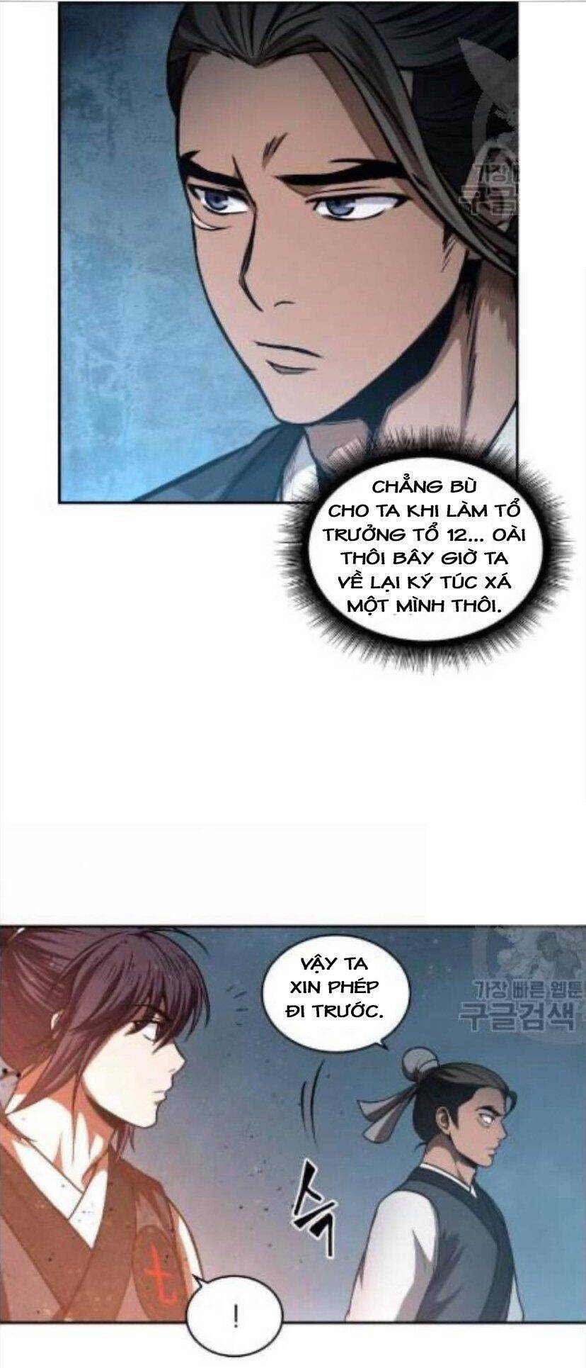 Chương 43 - trang 47