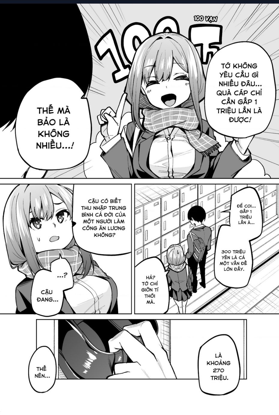 Trang 2