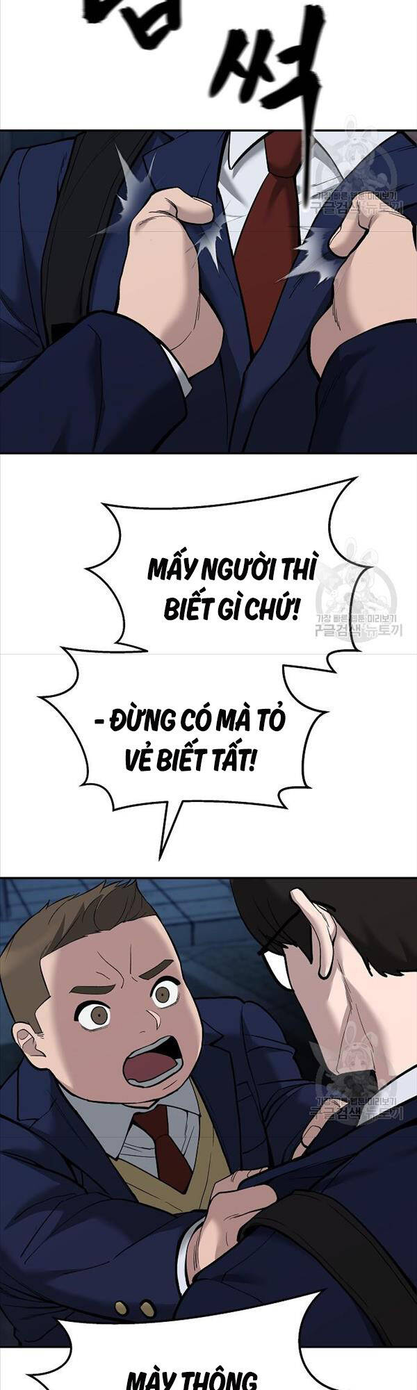 Chương 62 - trang 48