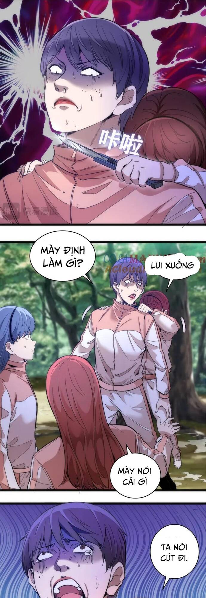Trang 17