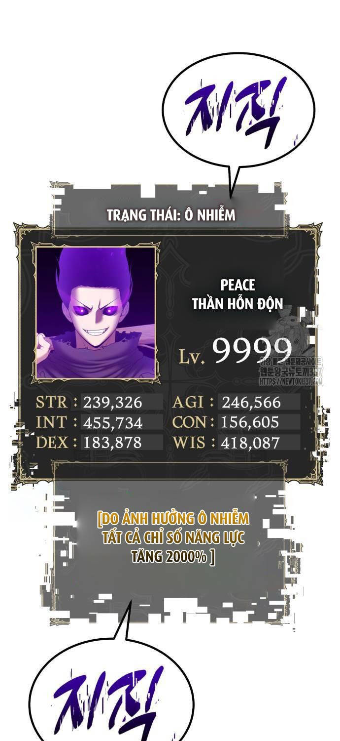 Trang 221