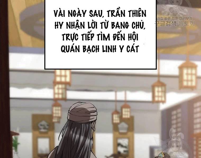 Trang 214