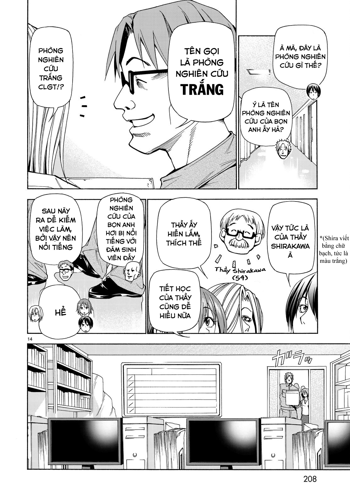 Trang 16