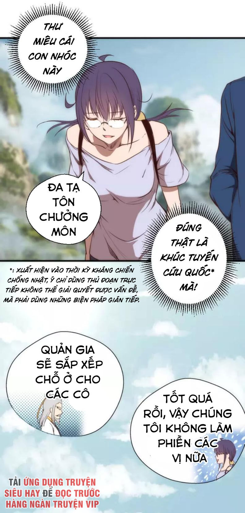 Trang 15
