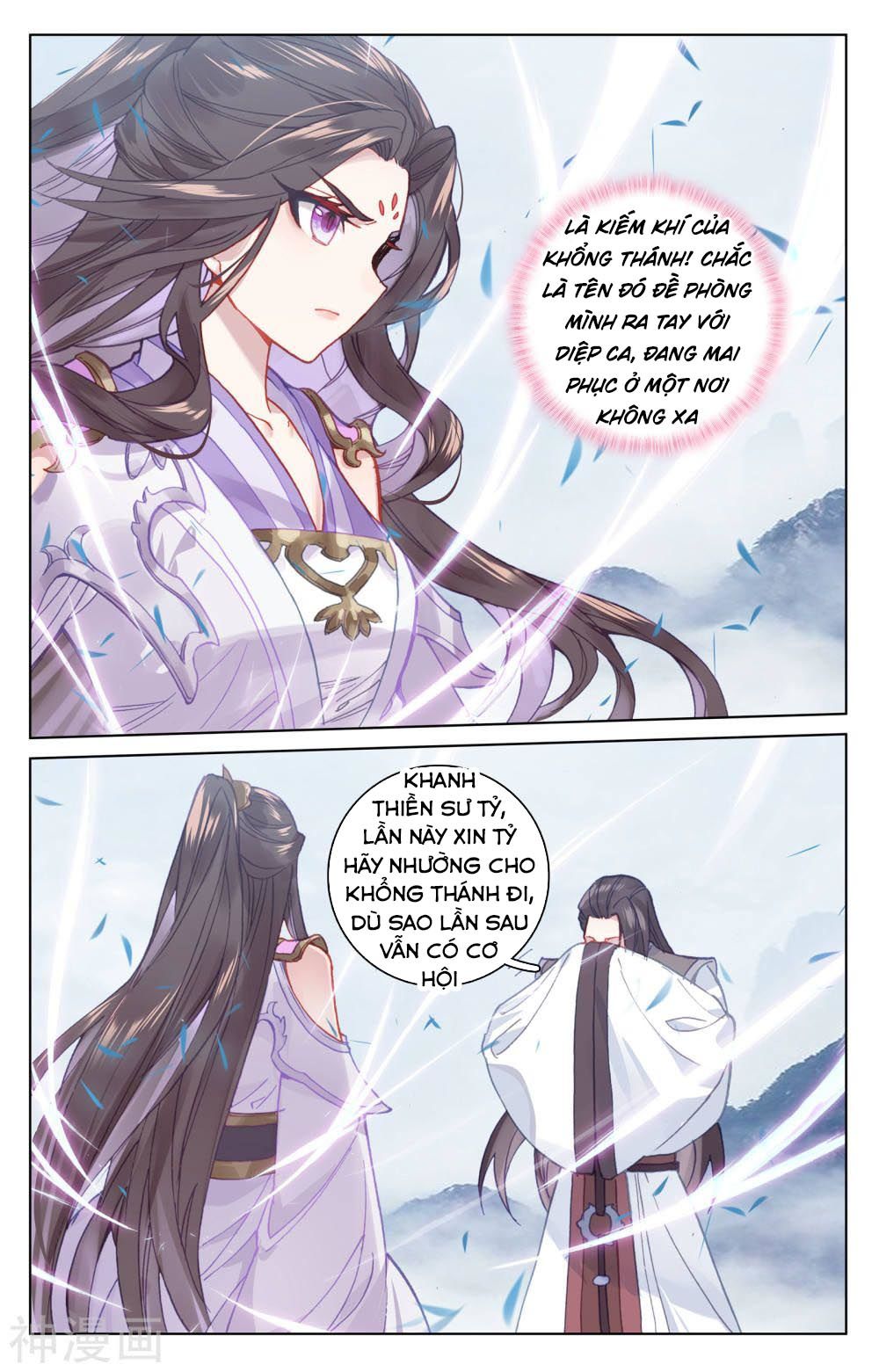 Trang 9