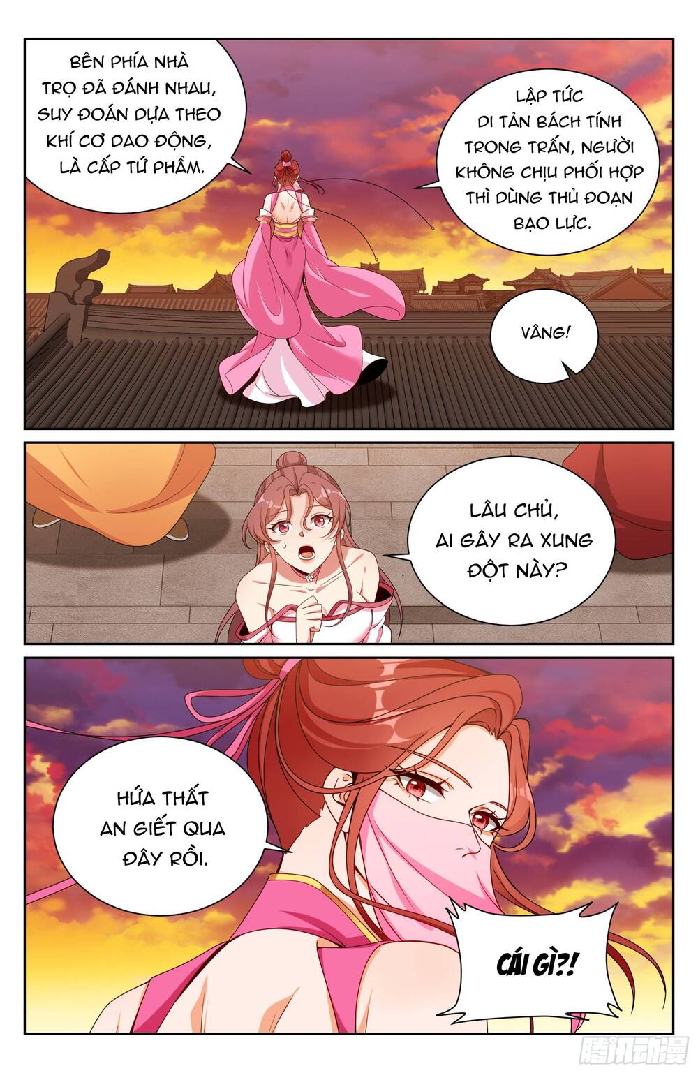 Trang 17