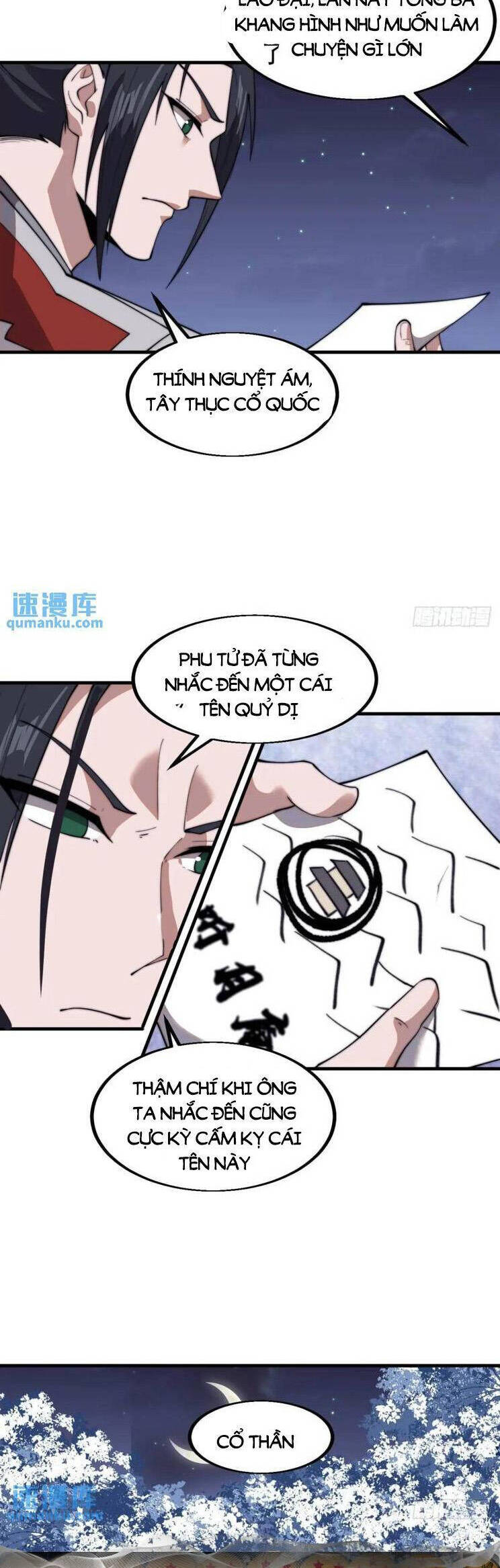 Trang 21