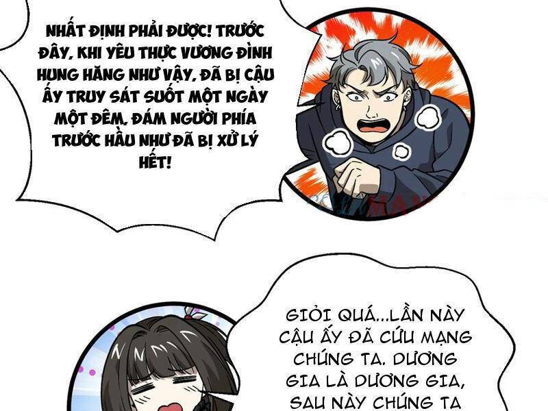 Trang 119
