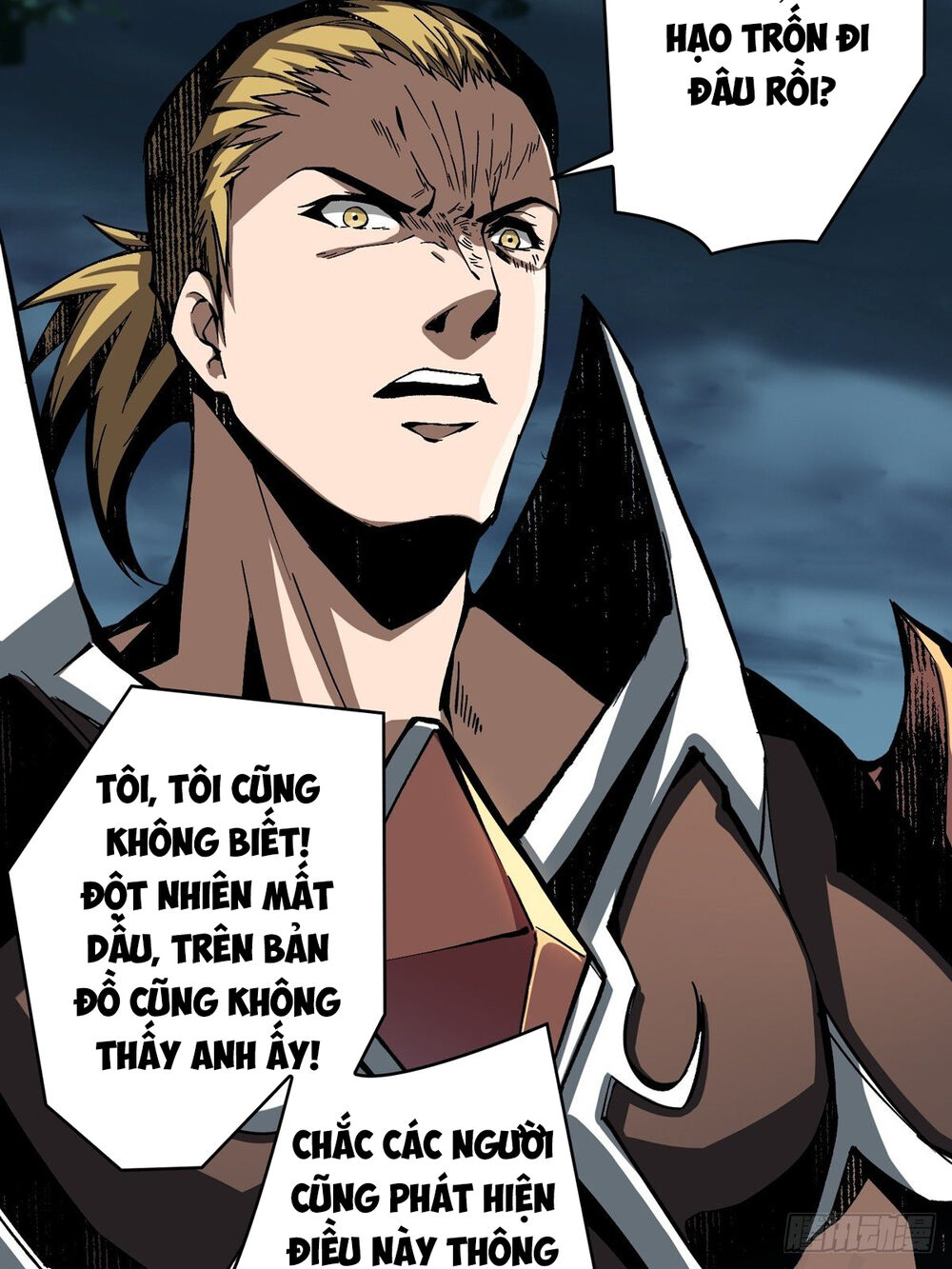 Trang 27