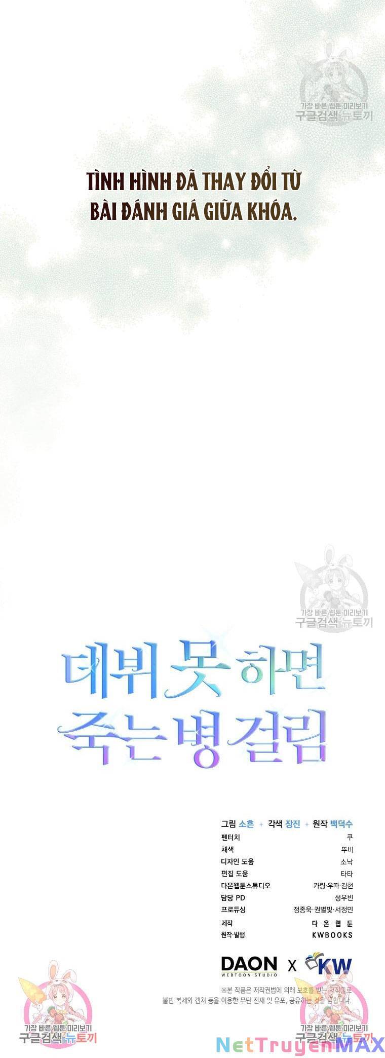 Chương 34.2 - trang 12