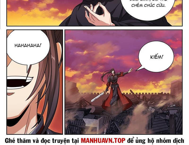 Trang 3