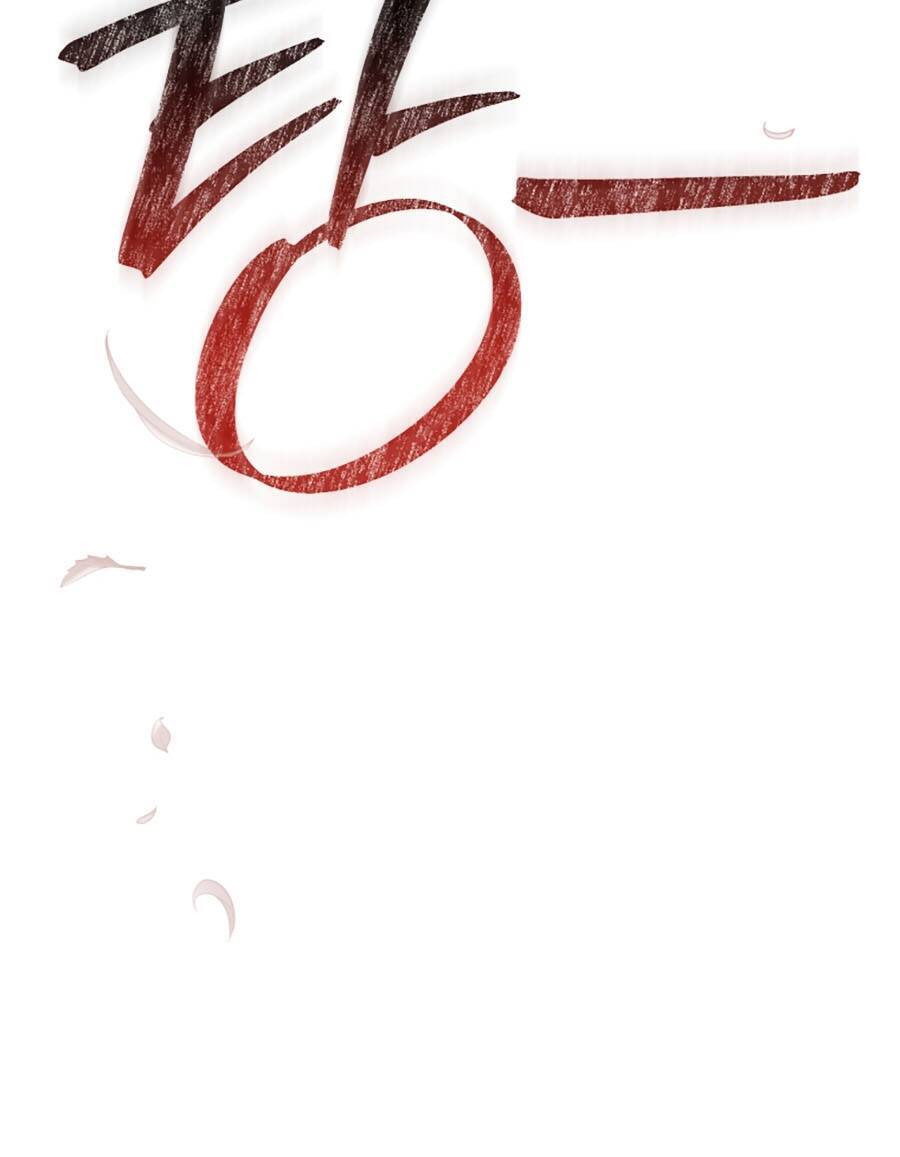 Chương 122 - trang 86