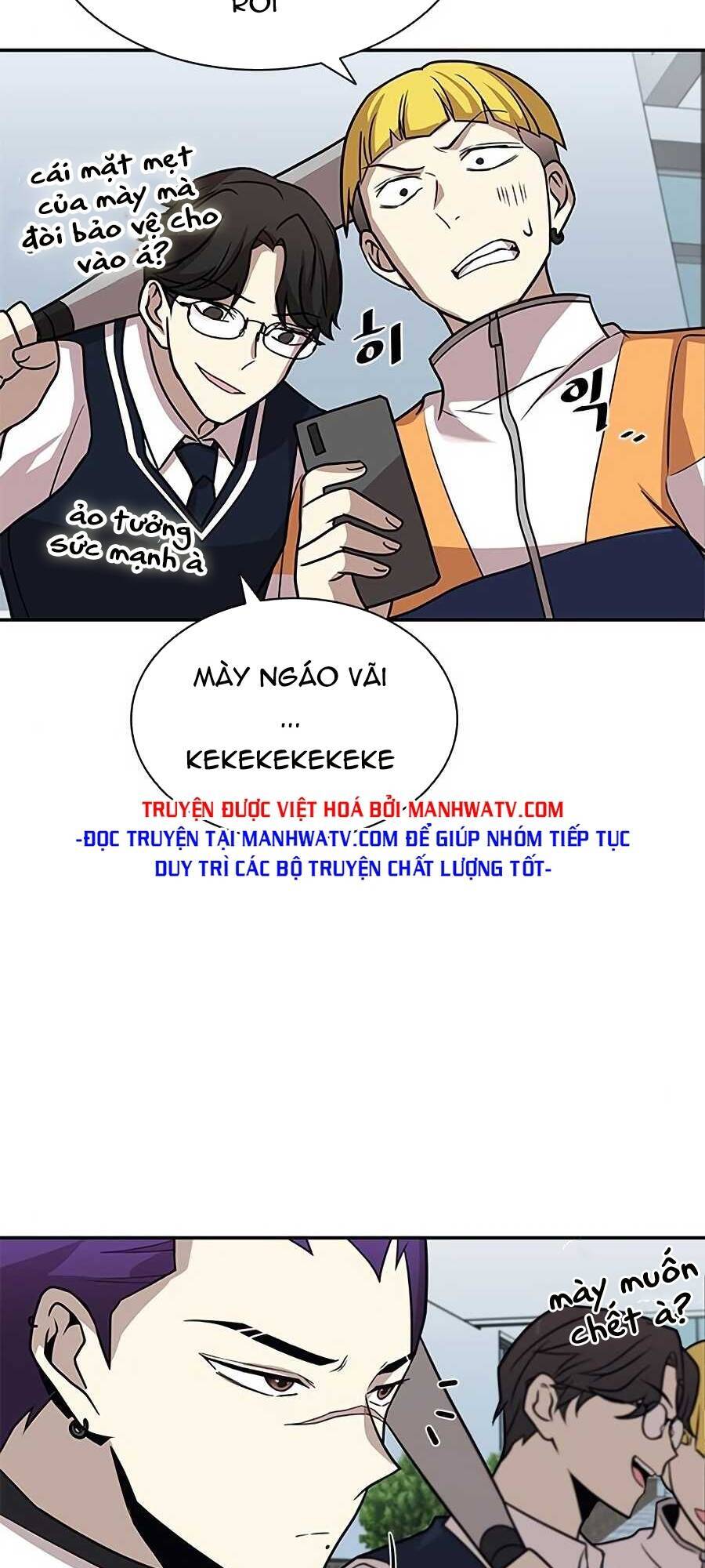 Trang 34