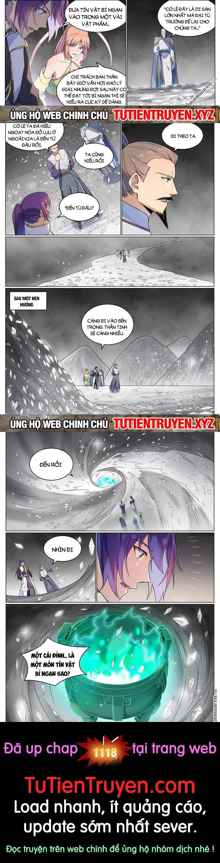 Trang 7