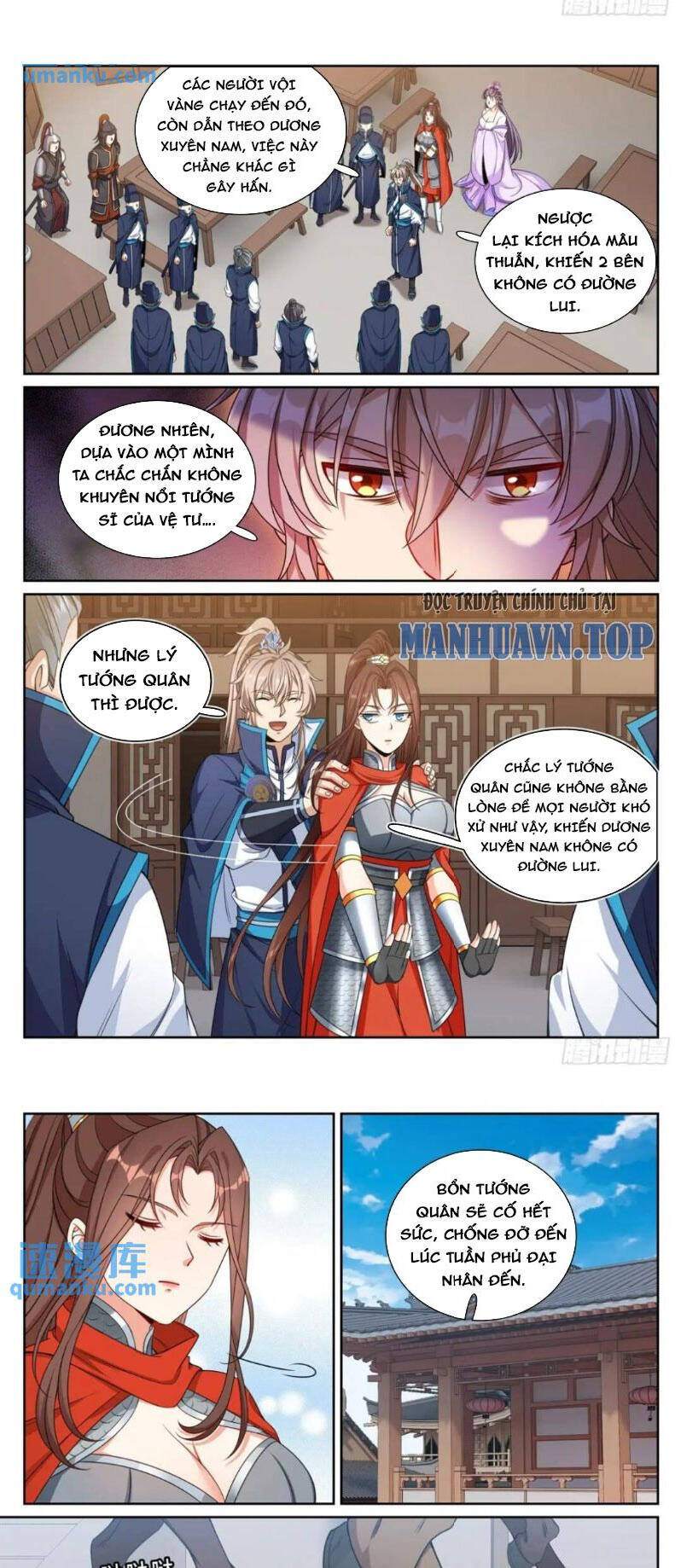 Trang 11