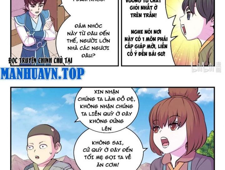 Trang 8