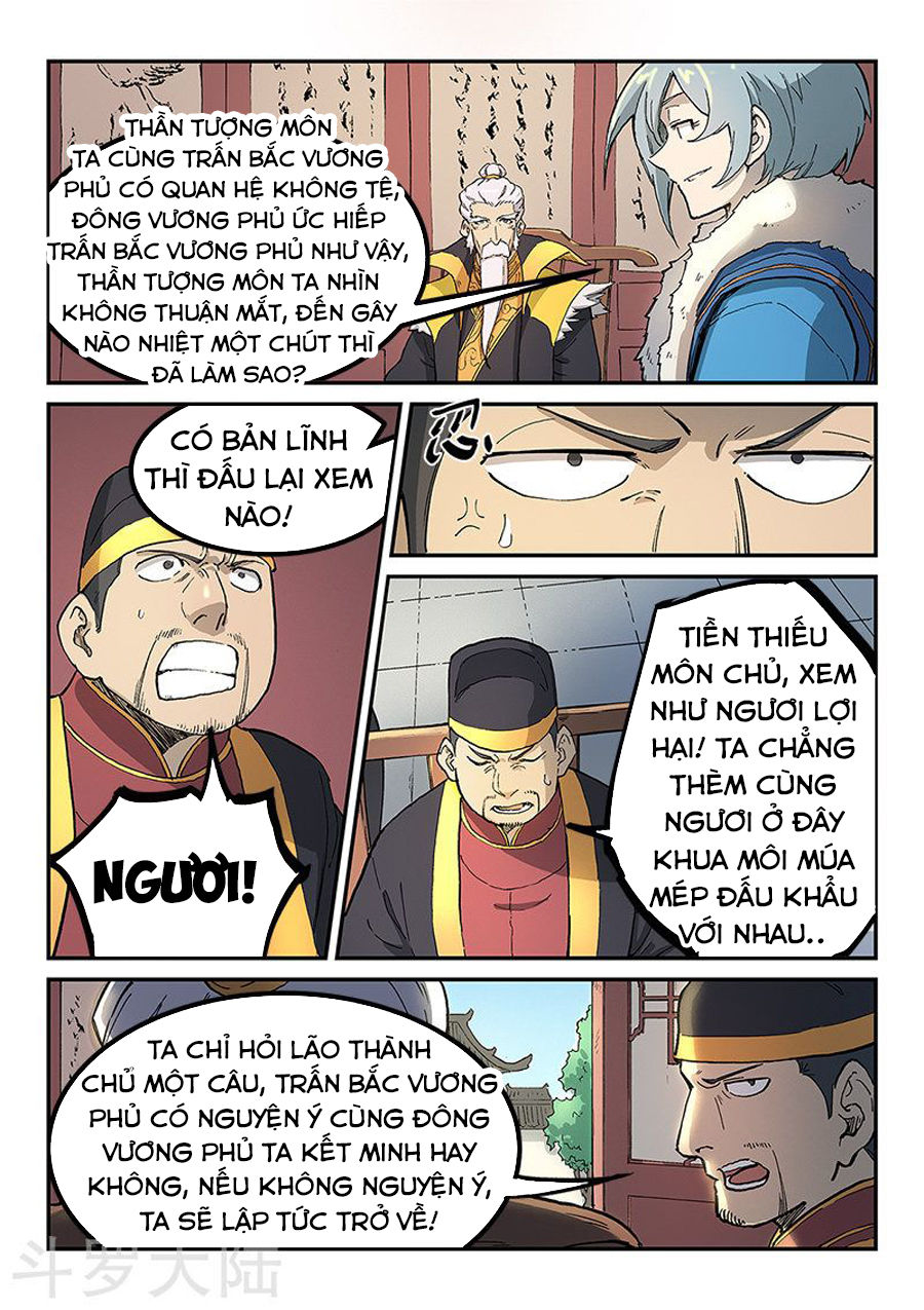 Trang 6