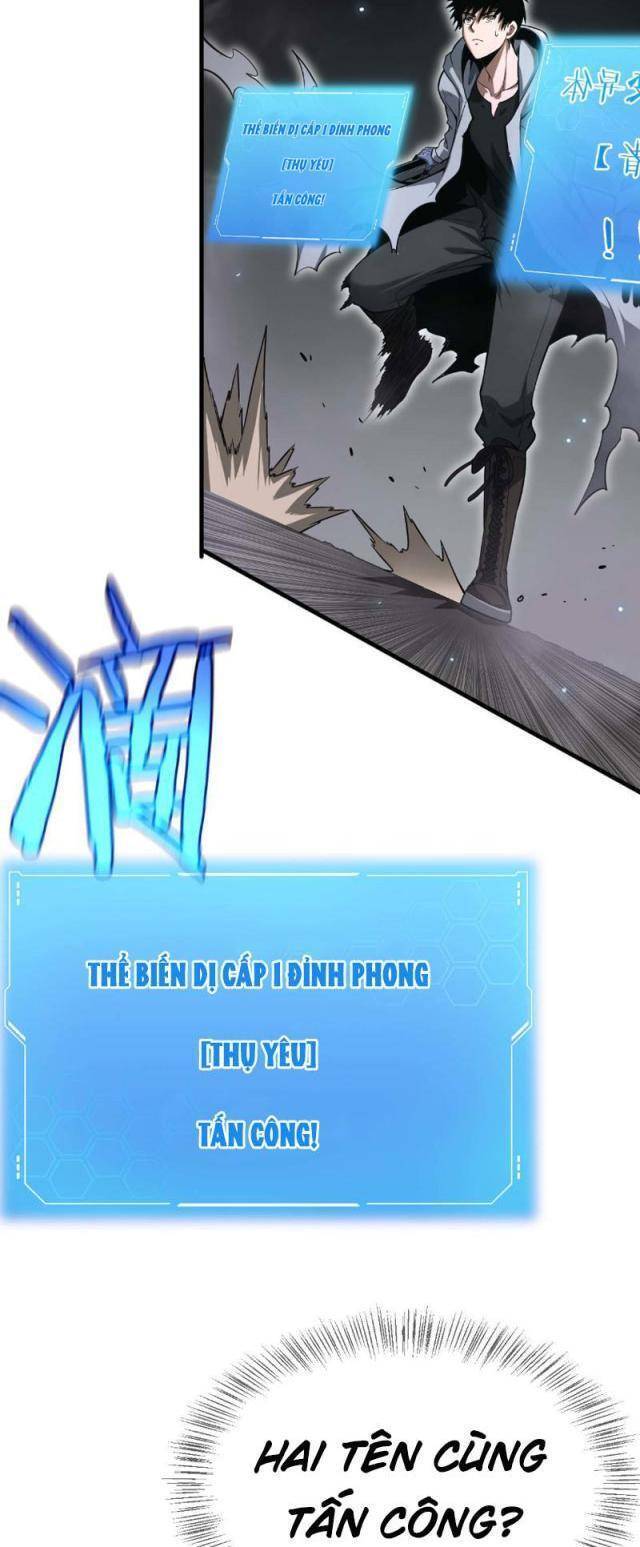 Trang 61